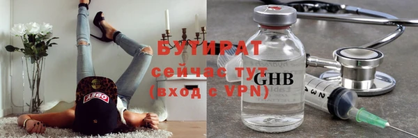 СК Пестово