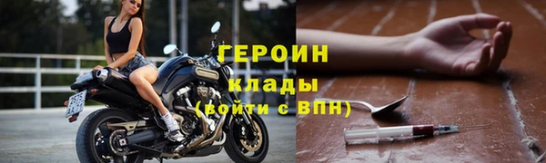 СК Пестово