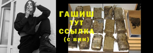 дурь Переславль-Залесский