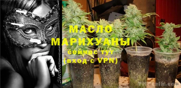 дурь Переславль-Залесский