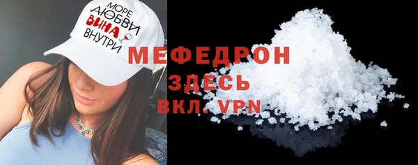 СК Пестово