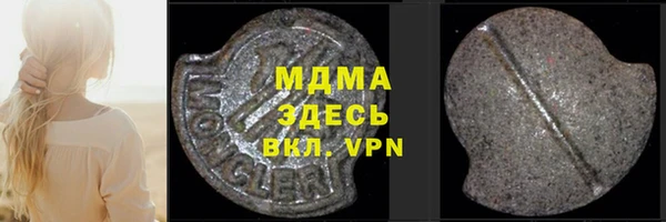 дурь Переславль-Залесский