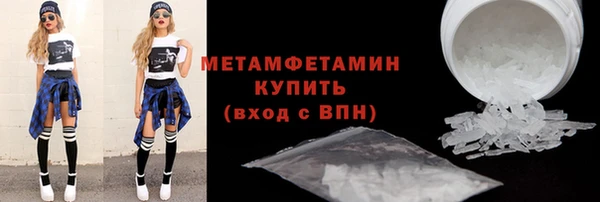 дурь Переславль-Залесский