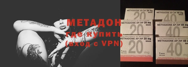 гидра Пересвет