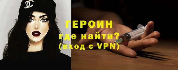 СК Пестово
