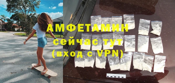 СК Пестово