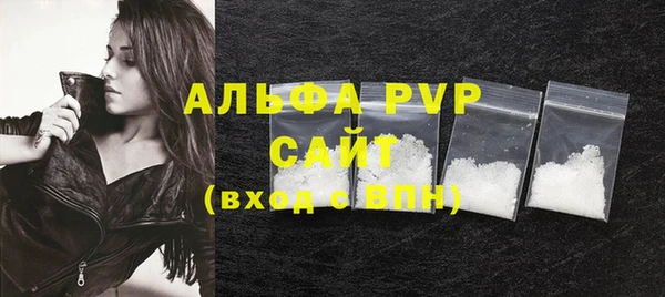 дурь Переславль-Залесский