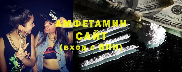 СК Пестово