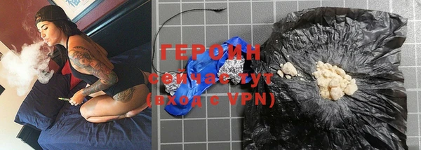 СК Пестово