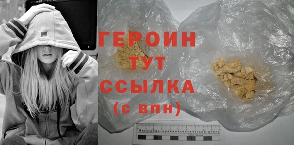 дурь Переславль-Залесский
