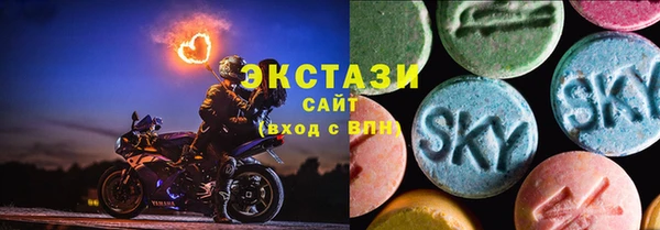 дурь Переславль-Залесский