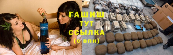 дурь Переславль-Залесский