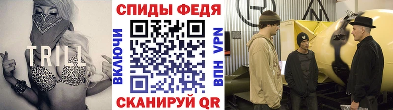 как найти   дарк нет какой сайт  Первитин кристалл  Ялуторовск 