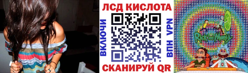 блэк спрут как зайти  Ялуторовск  Марки 25I-NBOMe 1500мкг 